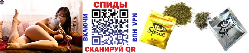 Купить  Северо-Курильск  БУТИРАТ бутик 