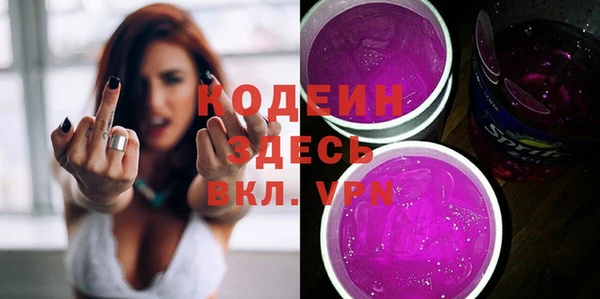 дмт Гусиноозёрск