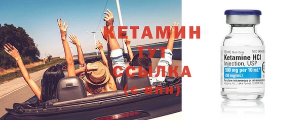 дмт Гусиноозёрск