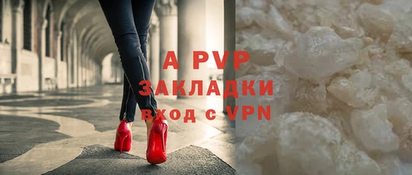 дмт Гусиноозёрск
