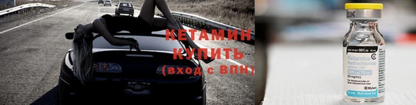 герыч Гусь-Хрустальный