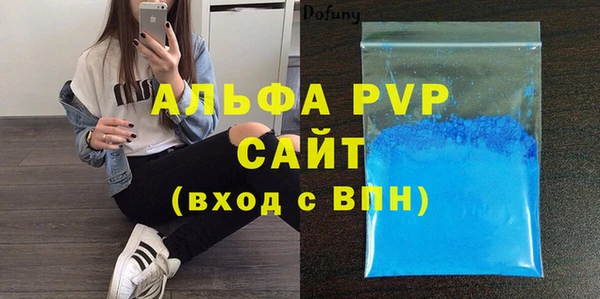 дмт Гусиноозёрск